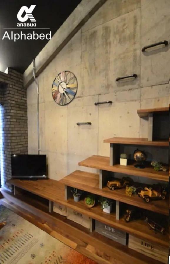 Alphabed Sunporttakamatsu 701 / Vacation Stay 21860 Екстериор снимка