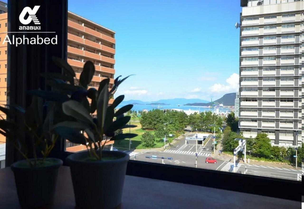 Alphabed Sunporttakamatsu 701 / Vacation Stay 21860 Екстериор снимка