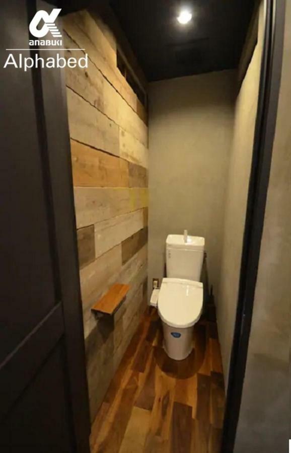 Alphabed Sunporttakamatsu 701 / Vacation Stay 21860 Екстериор снимка